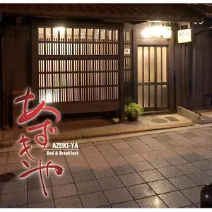 Azukiya , Kyoto Japon