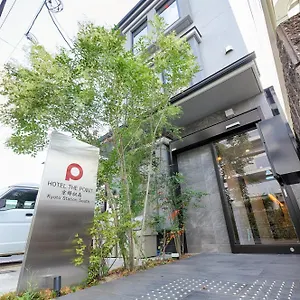 The Point Station South 3*, Kyoto Japon